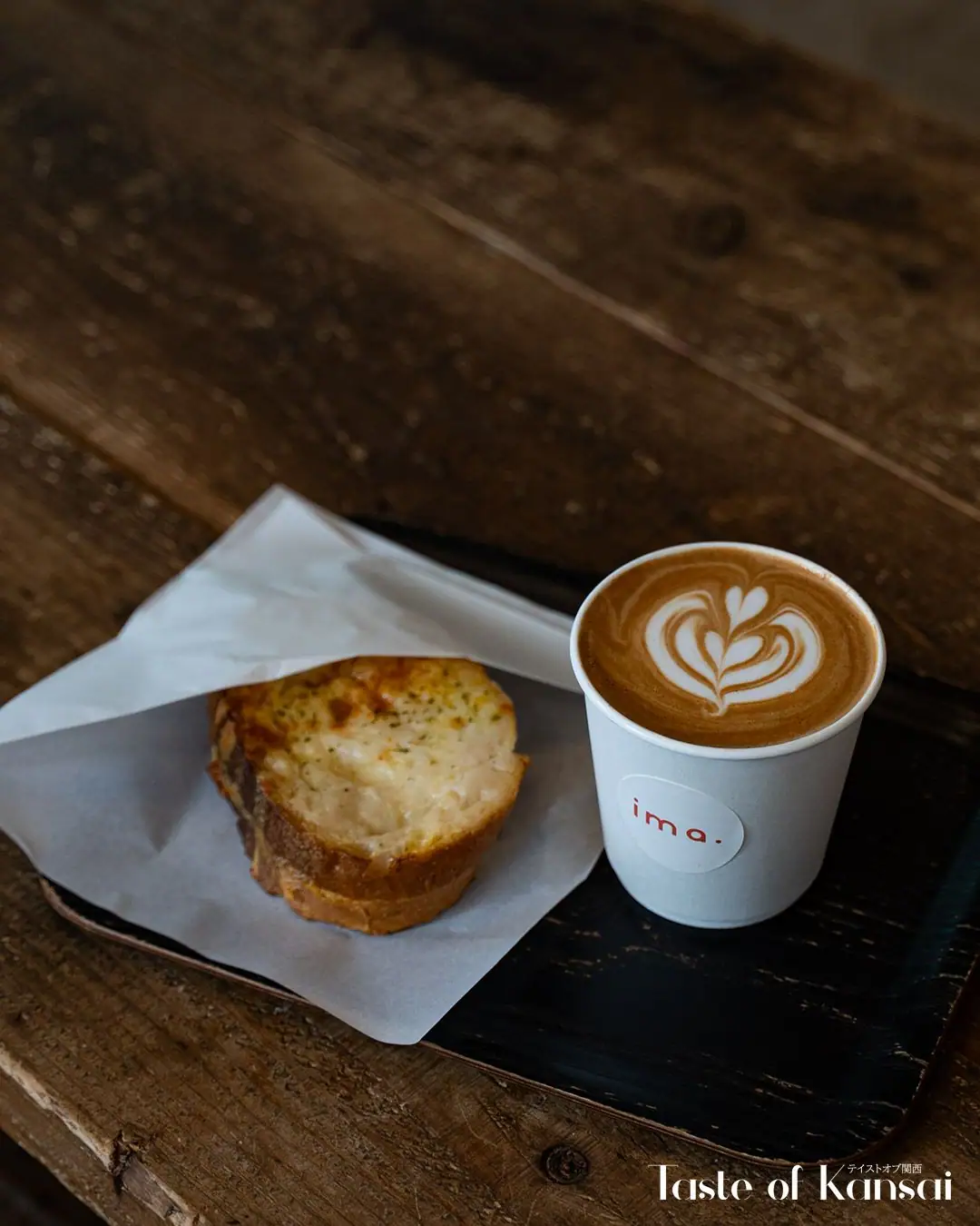 ima coffee stand (5)