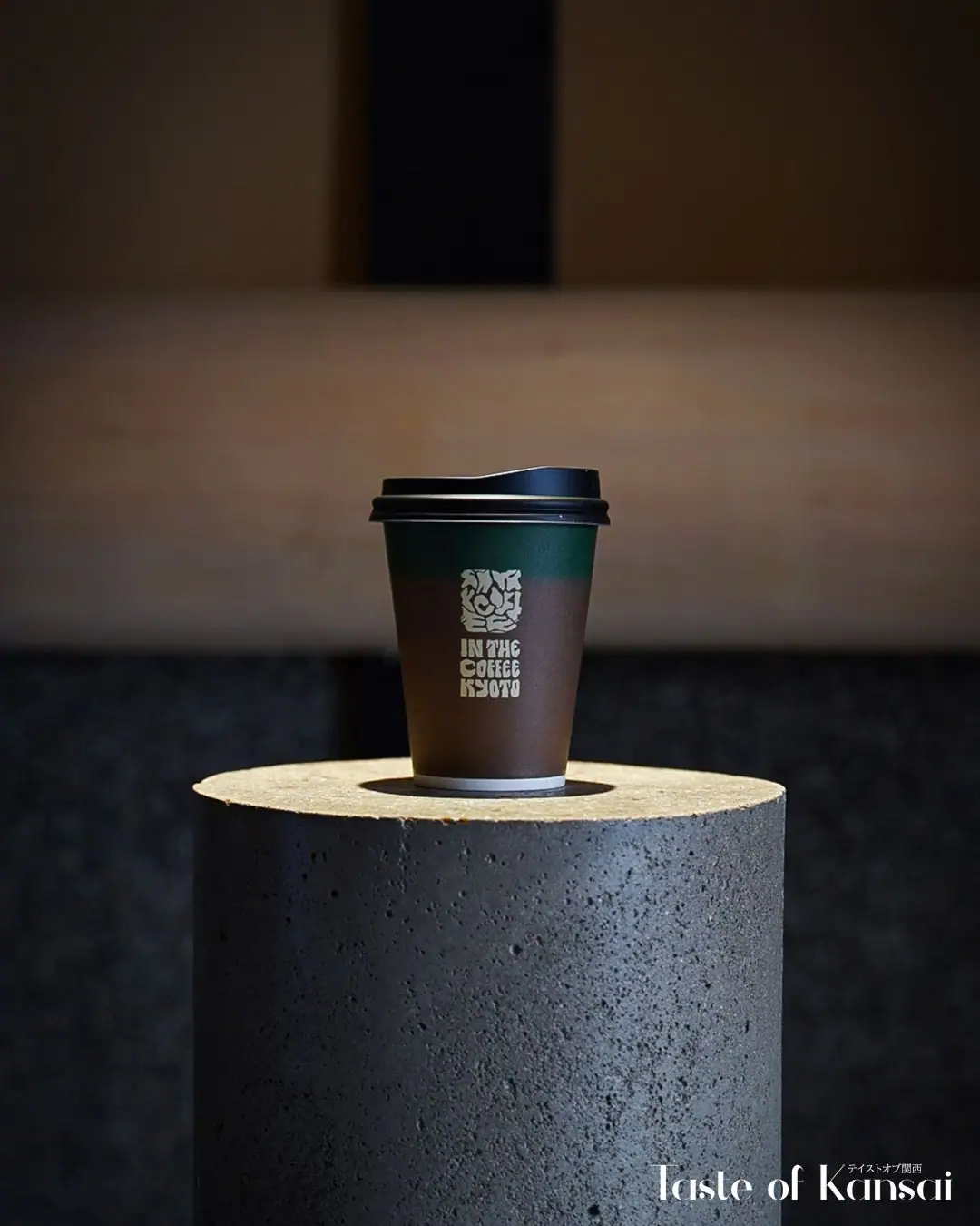 In The Coffee Kyoto (16)