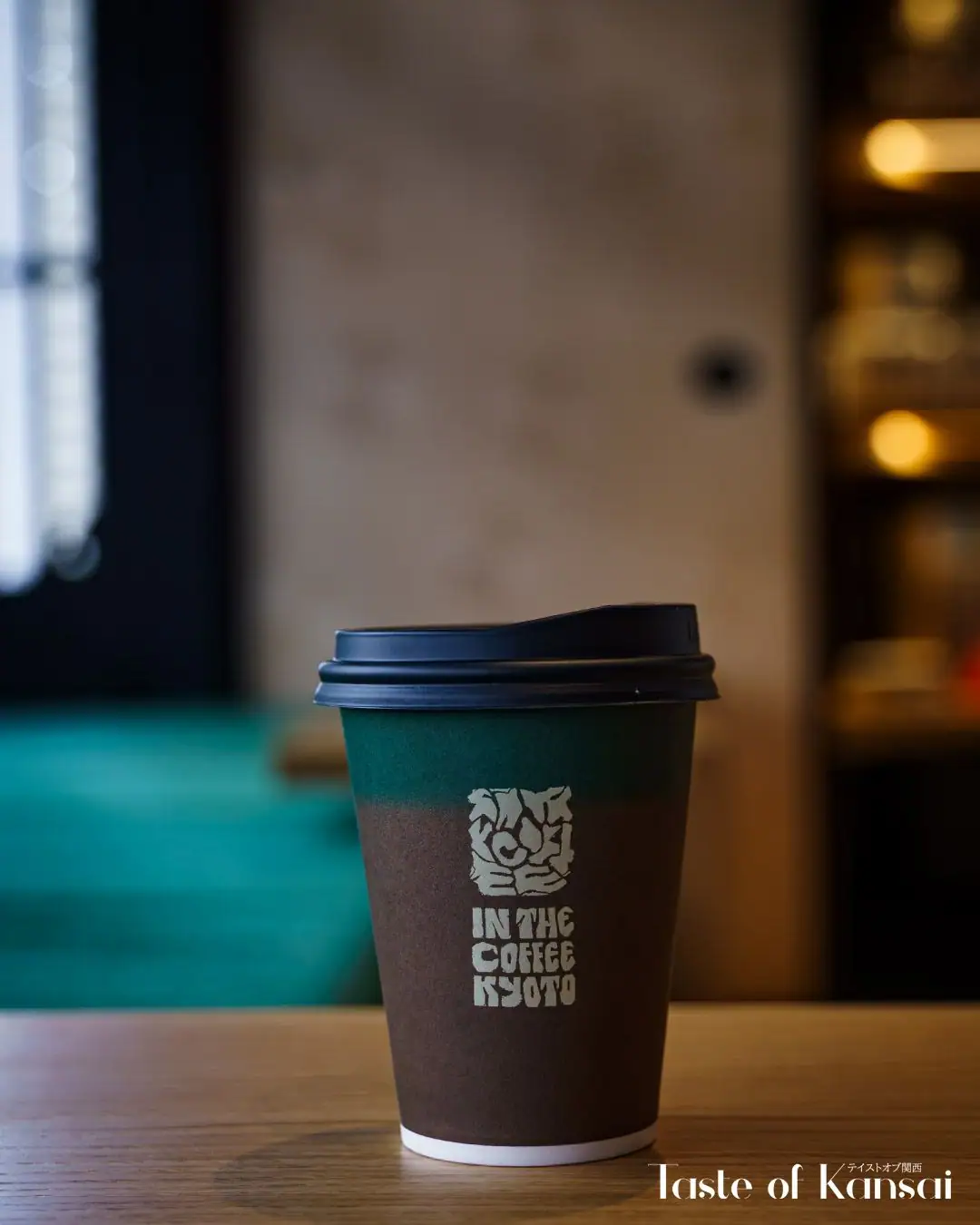 In The Coffee Kyoto (15)