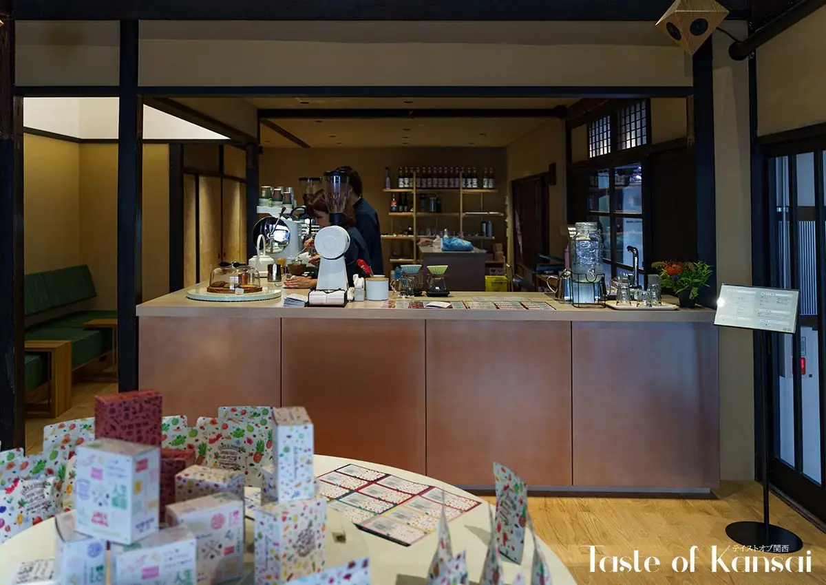 In The Coffee Kyoto (4)