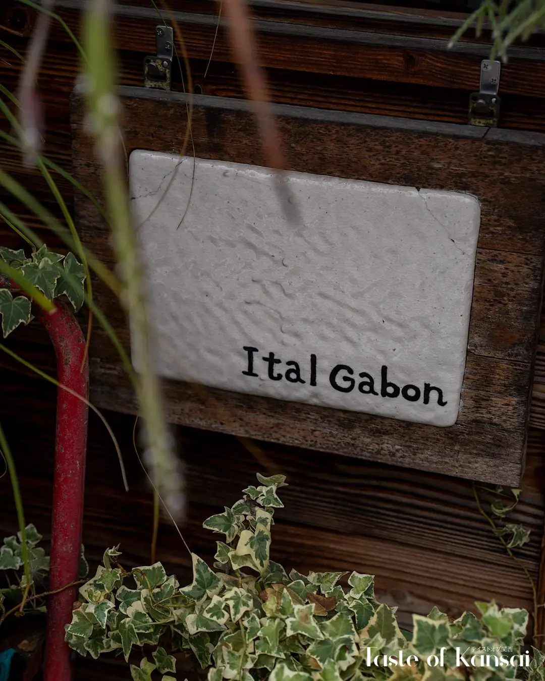 ItalGabon (5)