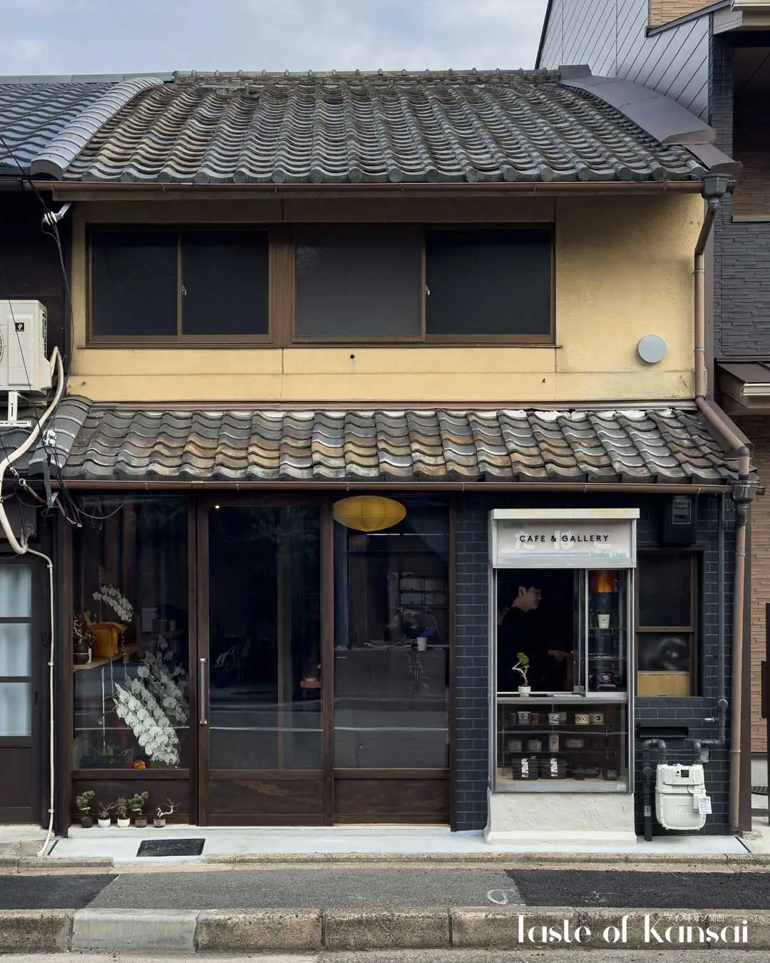 Itoyufu (16)