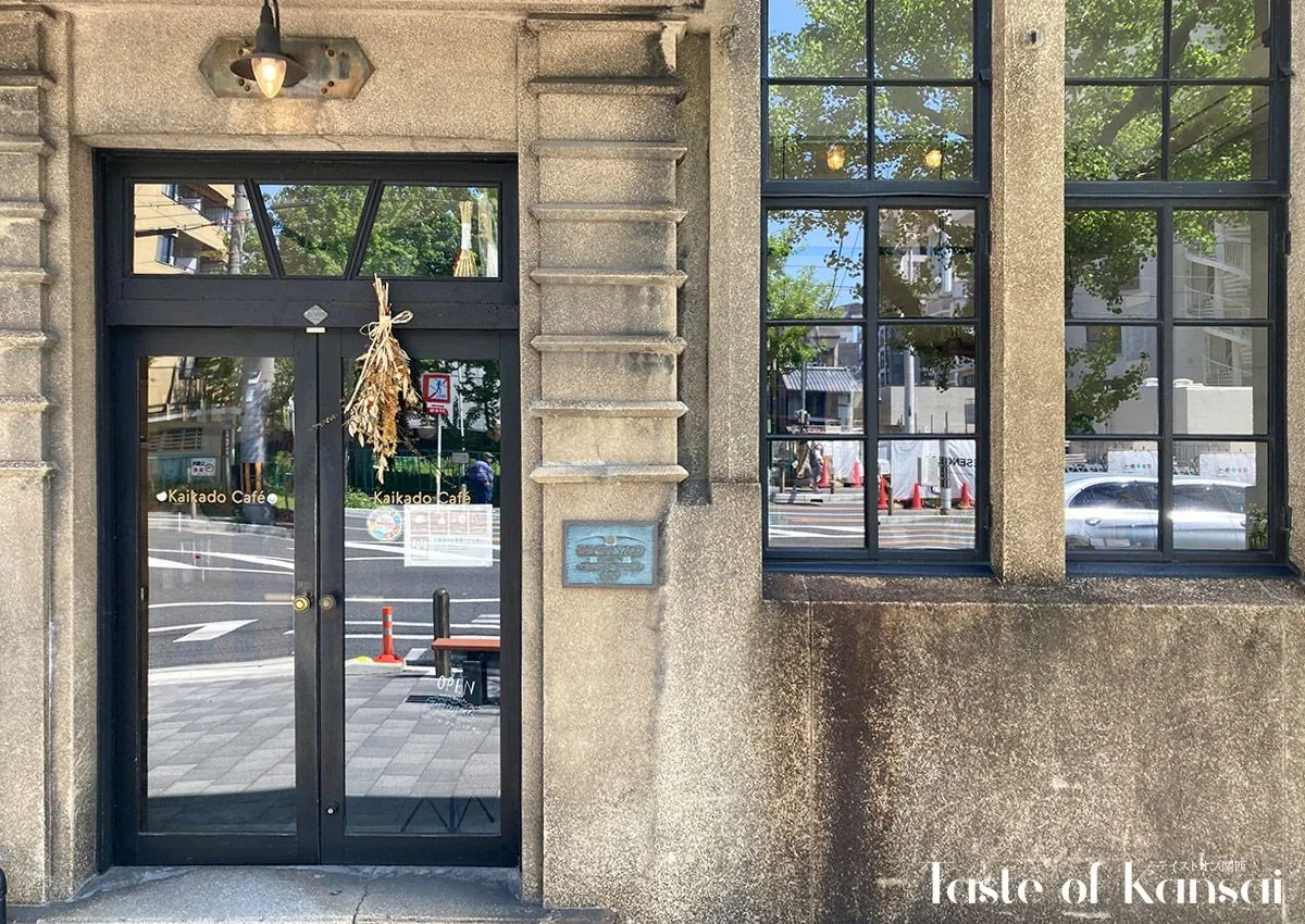 Kaikado Café (20)