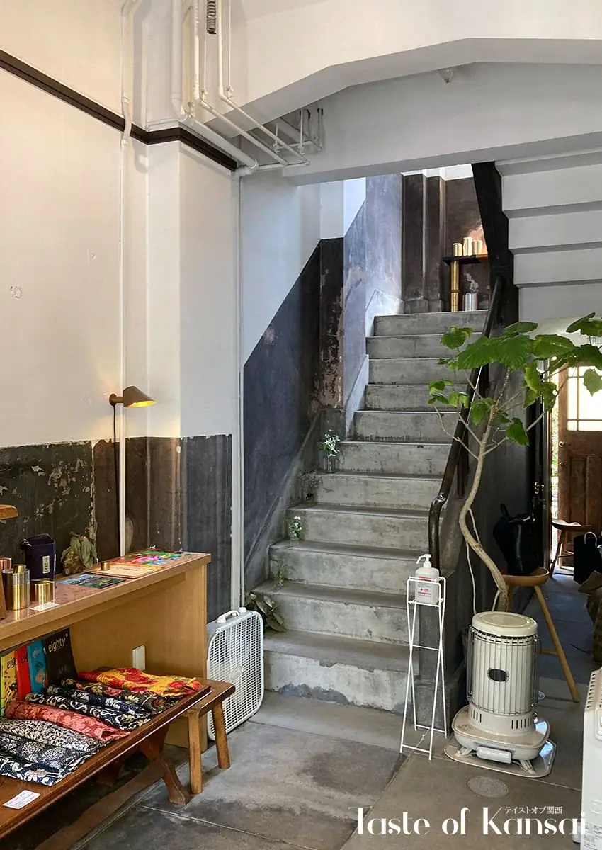 Kaikado Café (2)