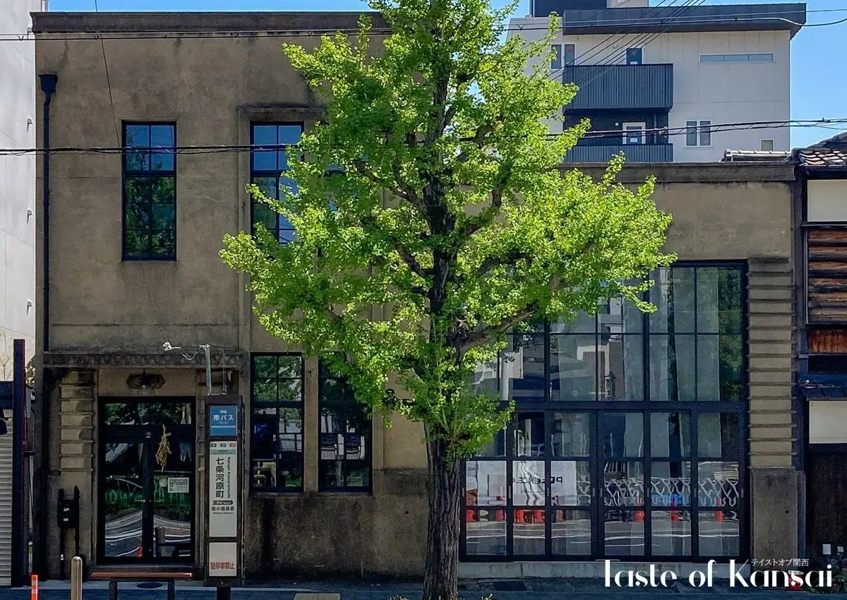 Kaikado Café (26)
