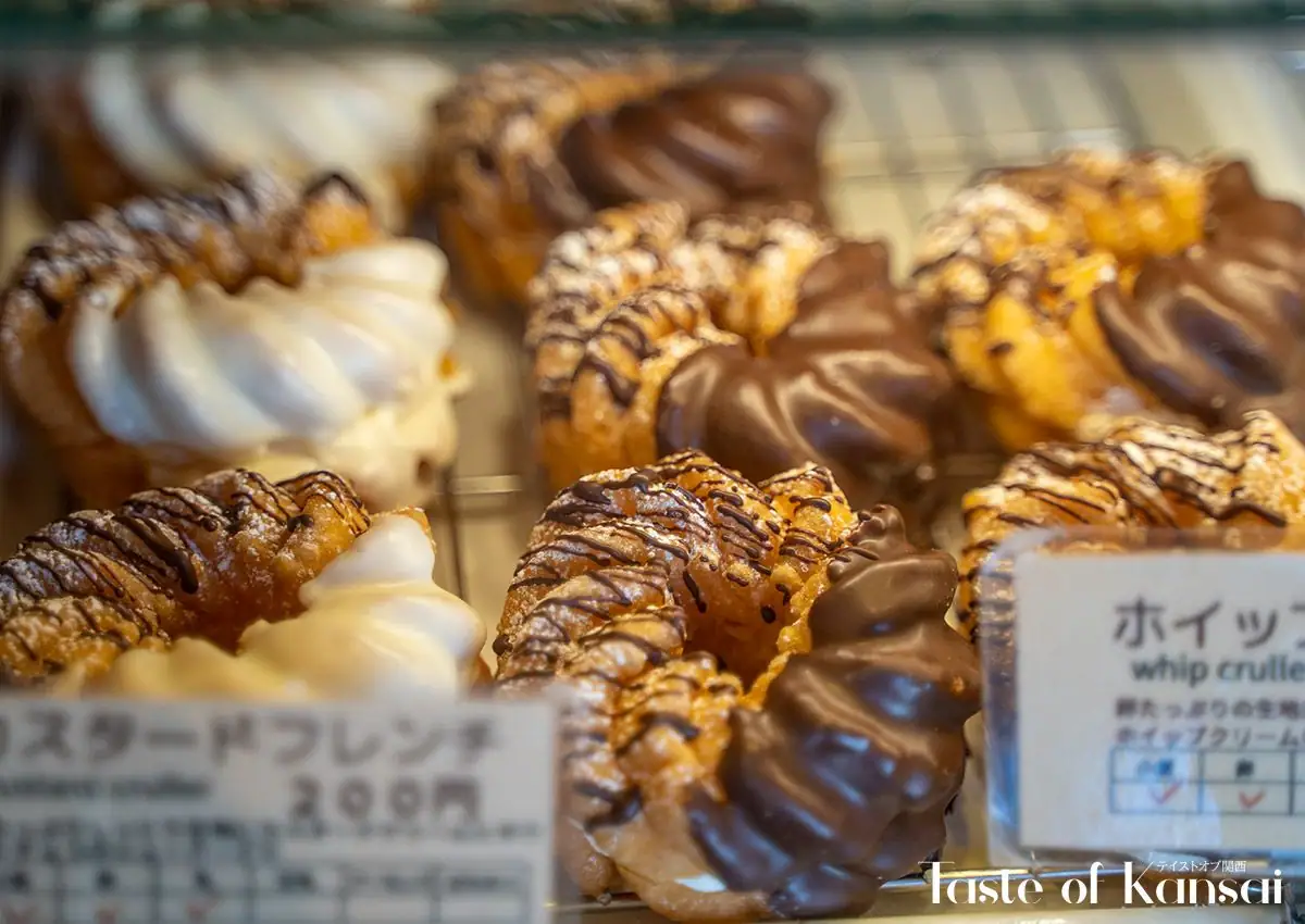 Kamo Donut (7)