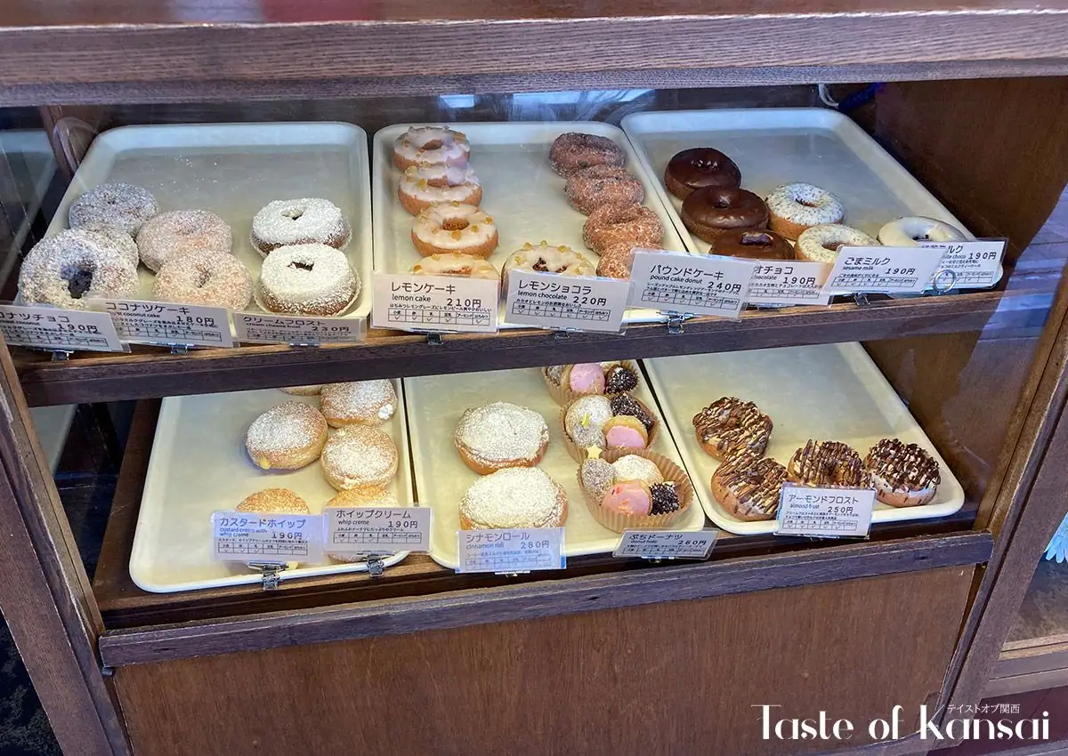 Kamo Donut (4)
