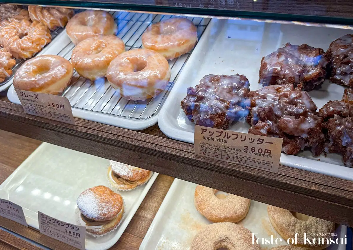 Kamo Donut & Coffee (5)