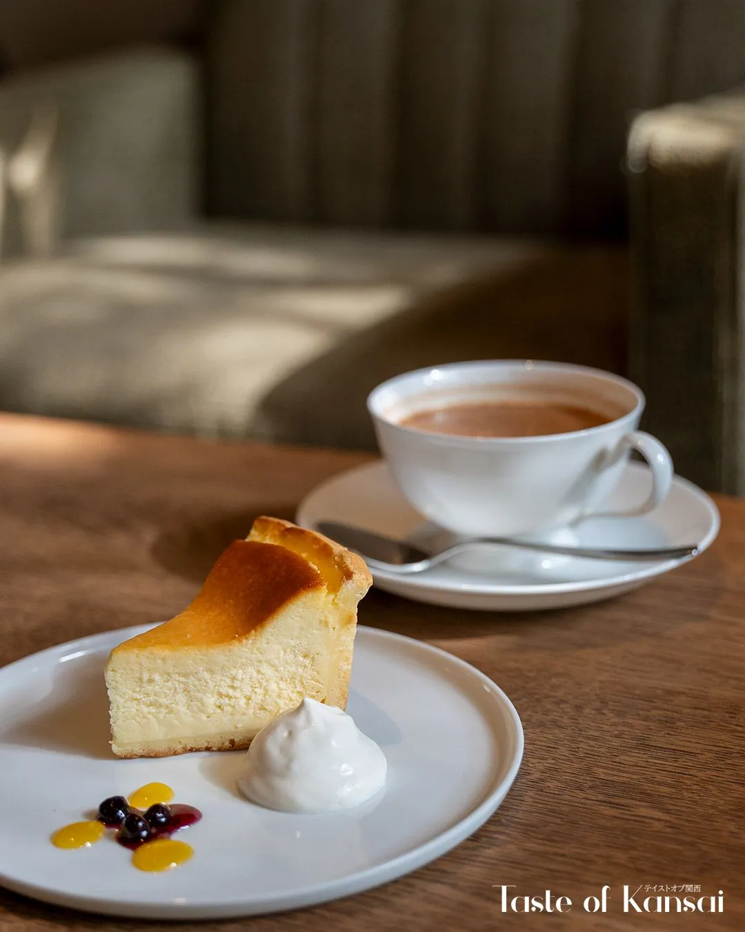 Cafe Kawataro