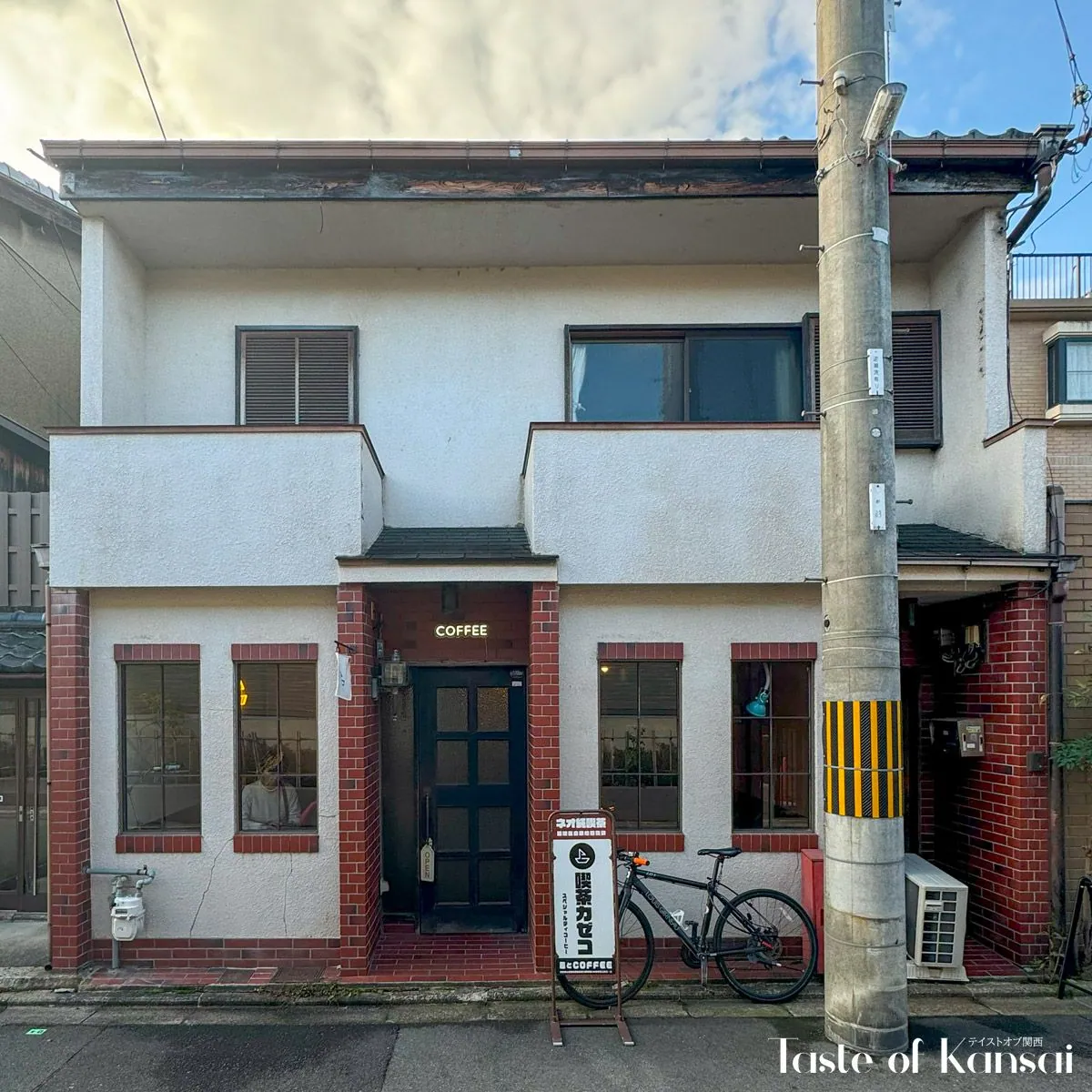 Kaze-to-Coffee Kissa Kazeko (14)