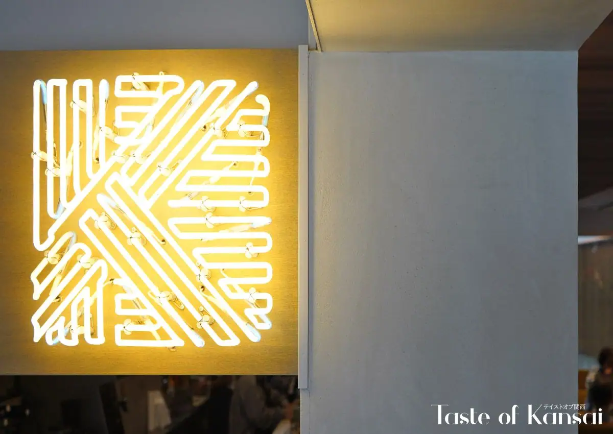 KeFu stay & lounge (4)