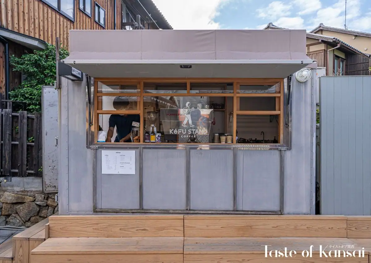 KeFU STAND (8)
