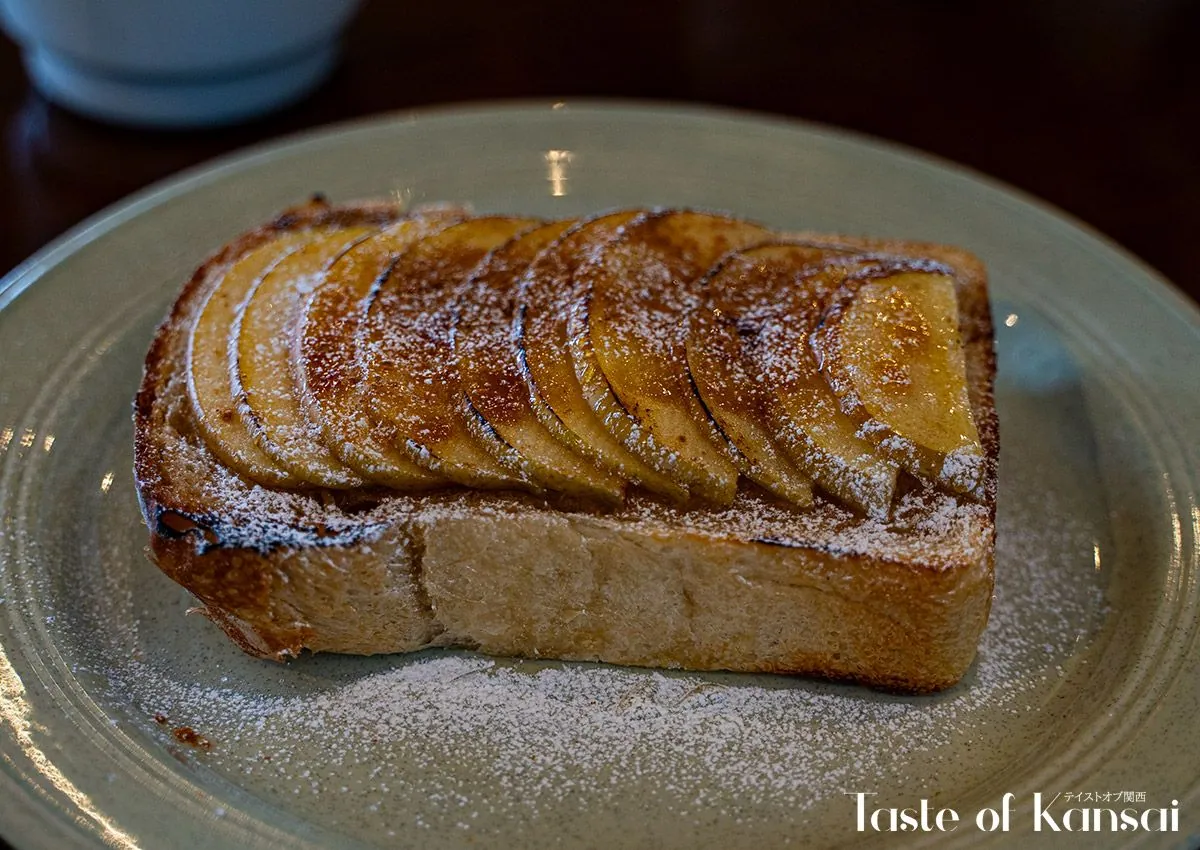Kimito Coffee Biwako Roastery (5)
