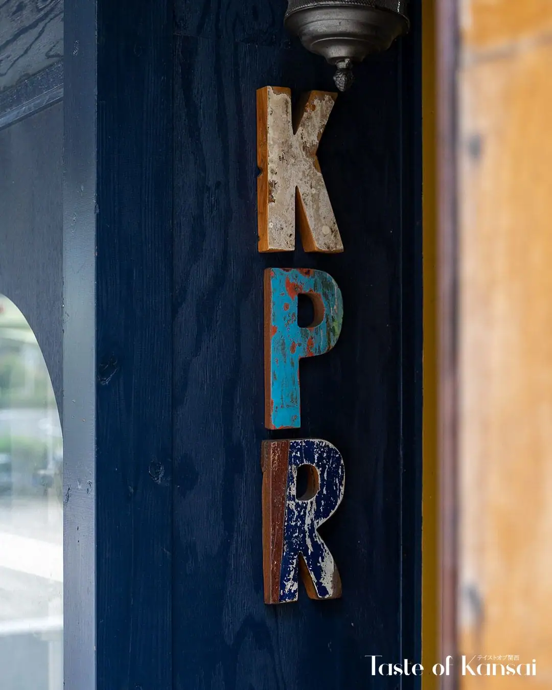 Kitahama Port Roasters (2)