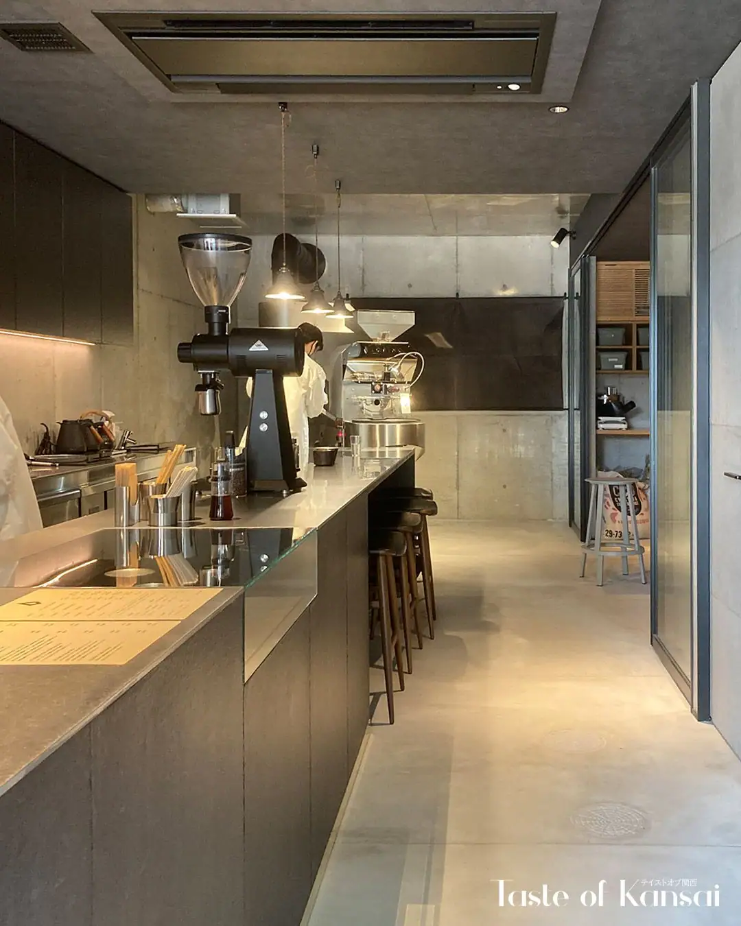 Kitaoji Roastery Lab (14)