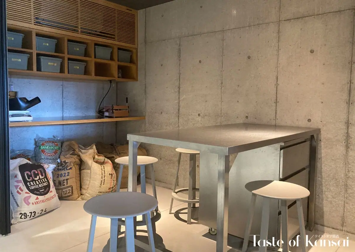 Kitaoji Roastery Lab (13)