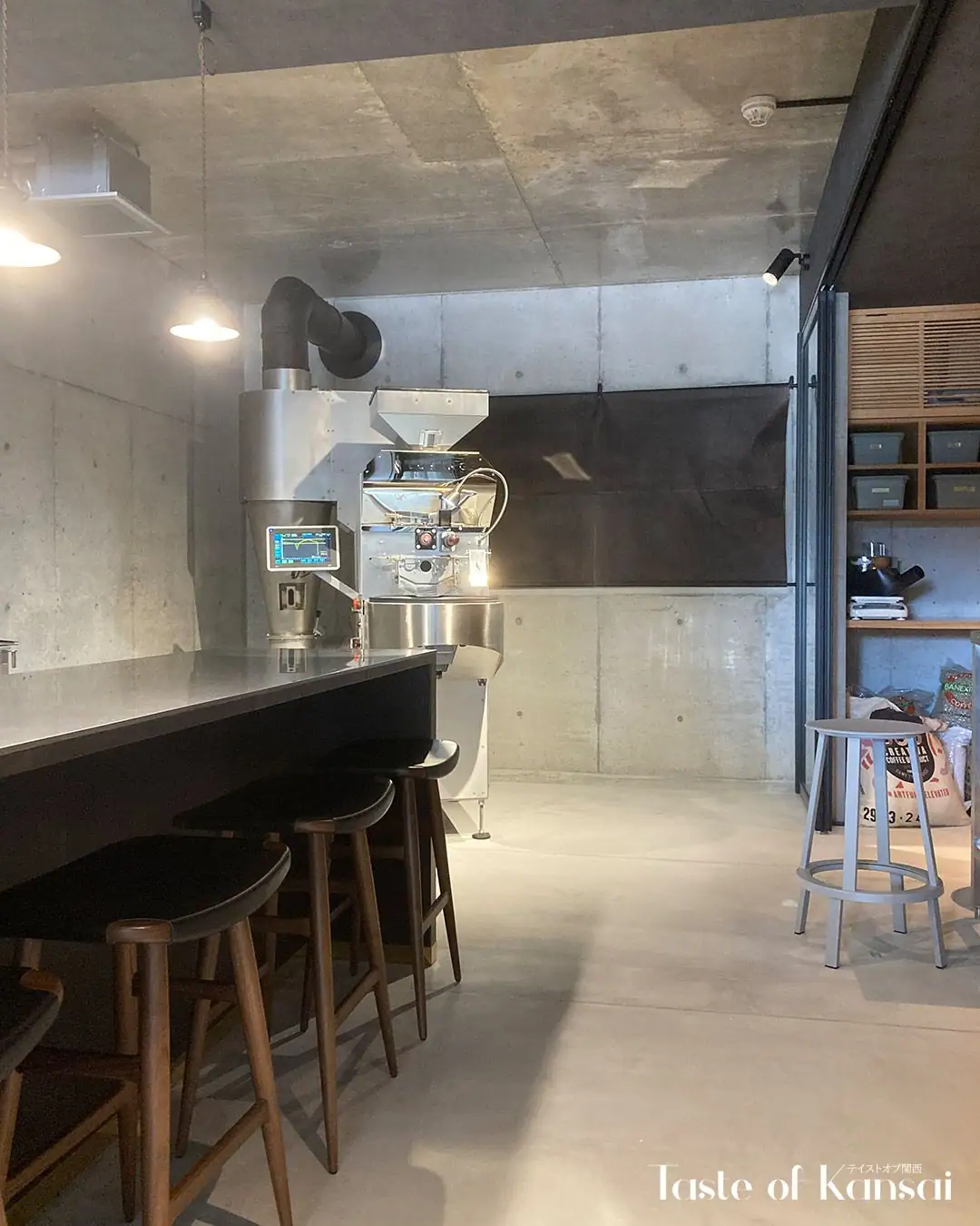 Kitaoji Roastery Lab (12)