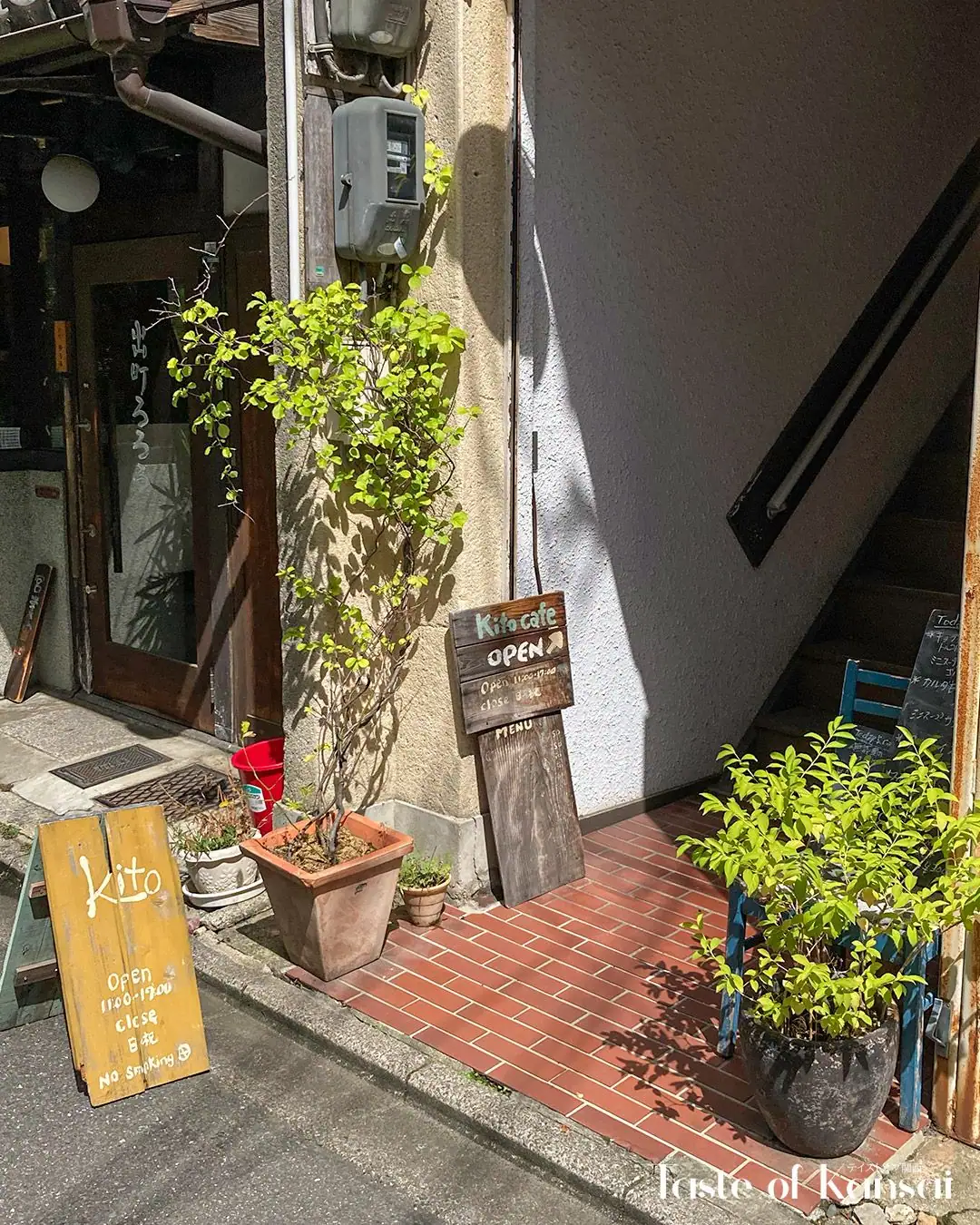 Kito Cafe (11)