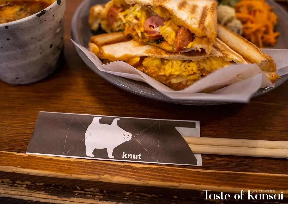 knut cafe (5)