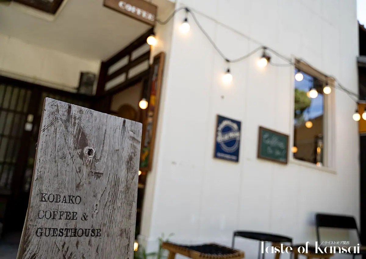 Kobako Coffee Stand (14)