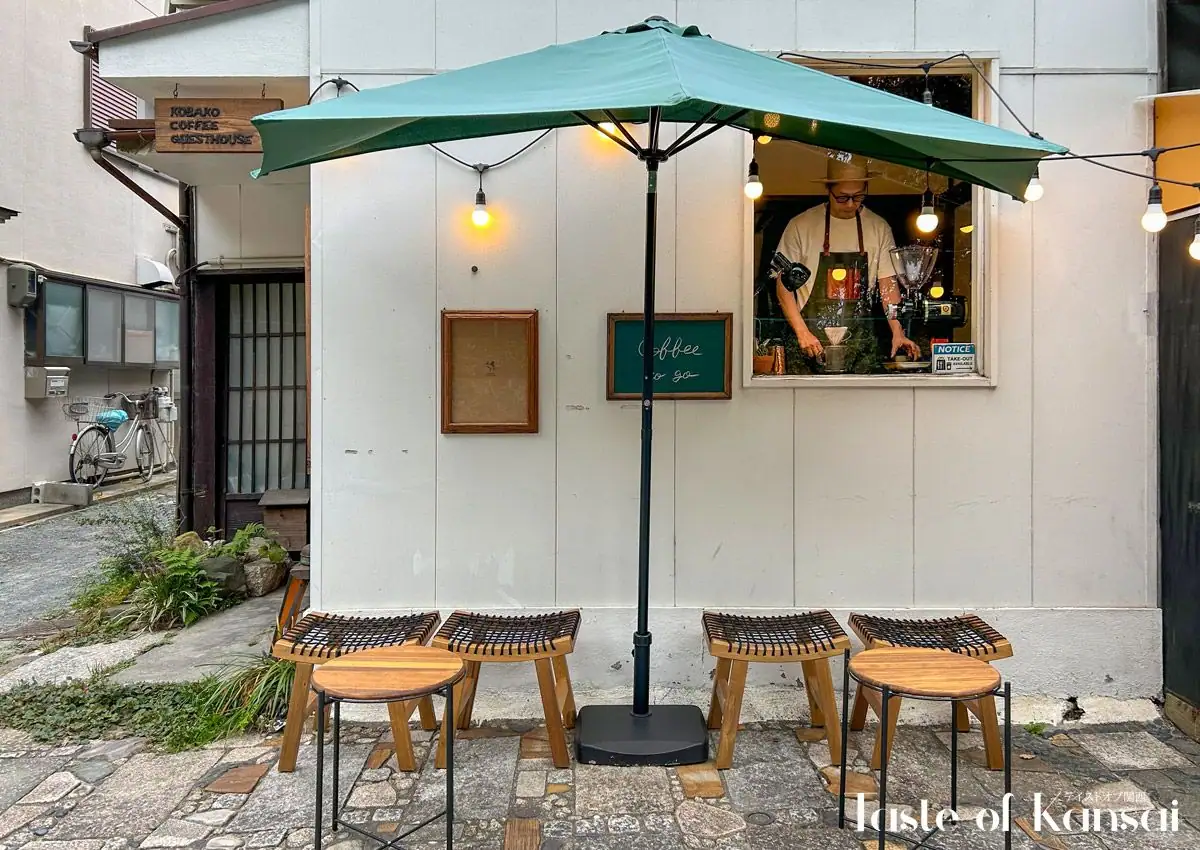 Kobako Coffee Stand (13)
