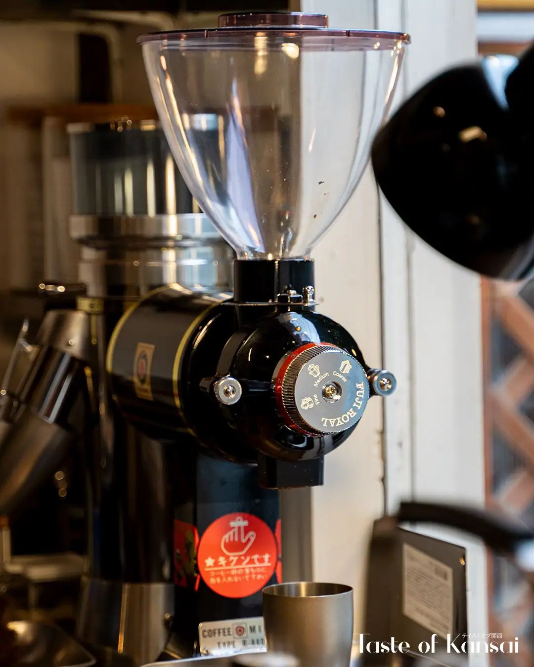 Kobako Coffee Stand (11)