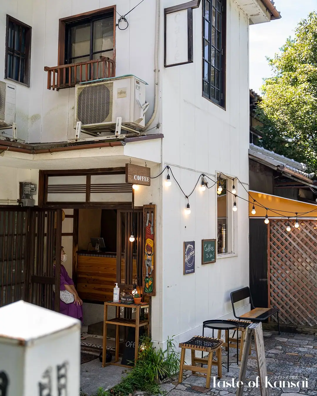 Kobako Coffee Stand (8)