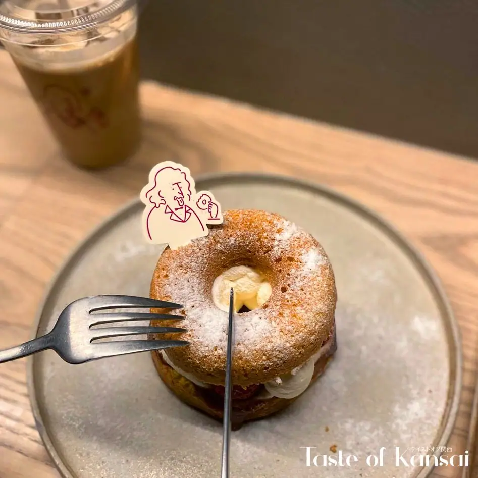 KOE donuts (24)