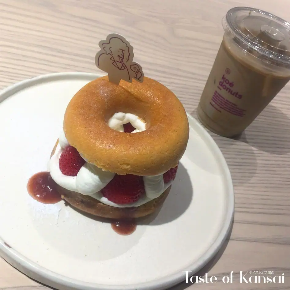 KOE donuts (22)