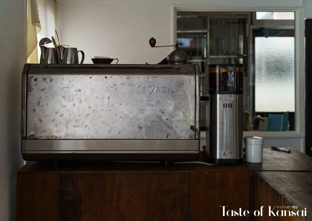 Konishi Koffee Roastery (7)