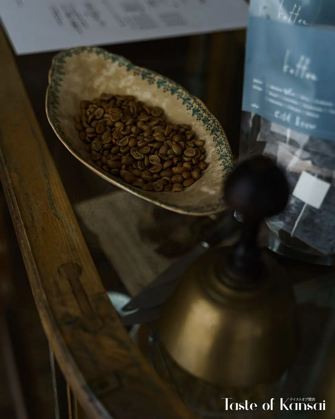 Konishi Koffee Roastery (6)