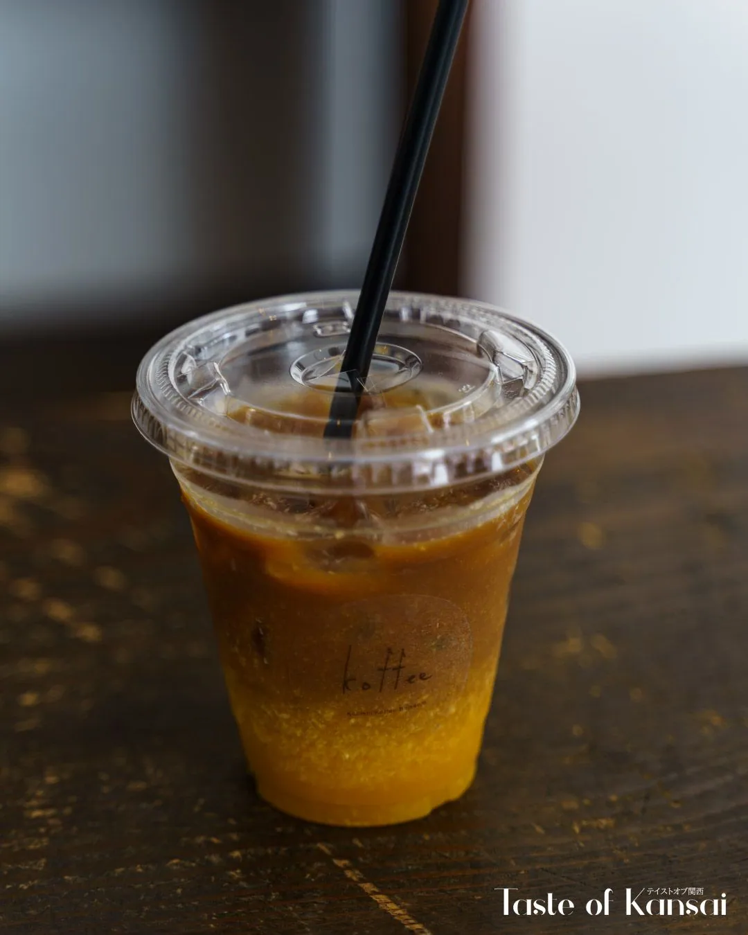 Konishi Koffee Roastery (3)