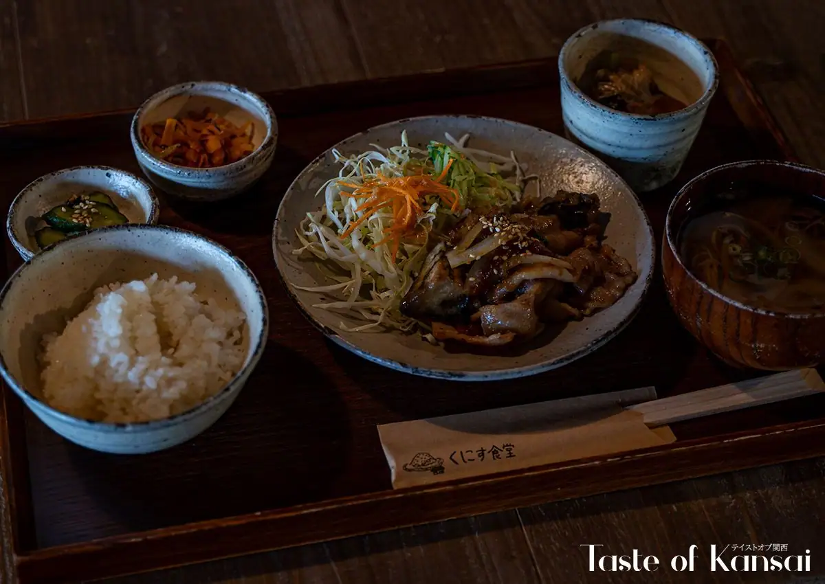 Kunisu Shokudo (14)