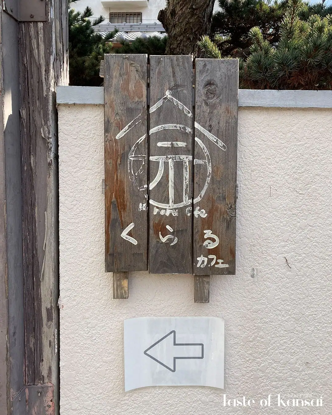 Kuraru Cafe (20)