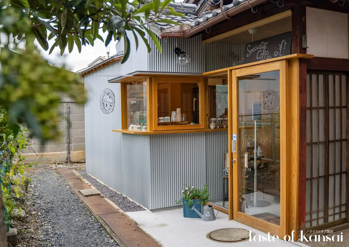 kutsuroguco (18)