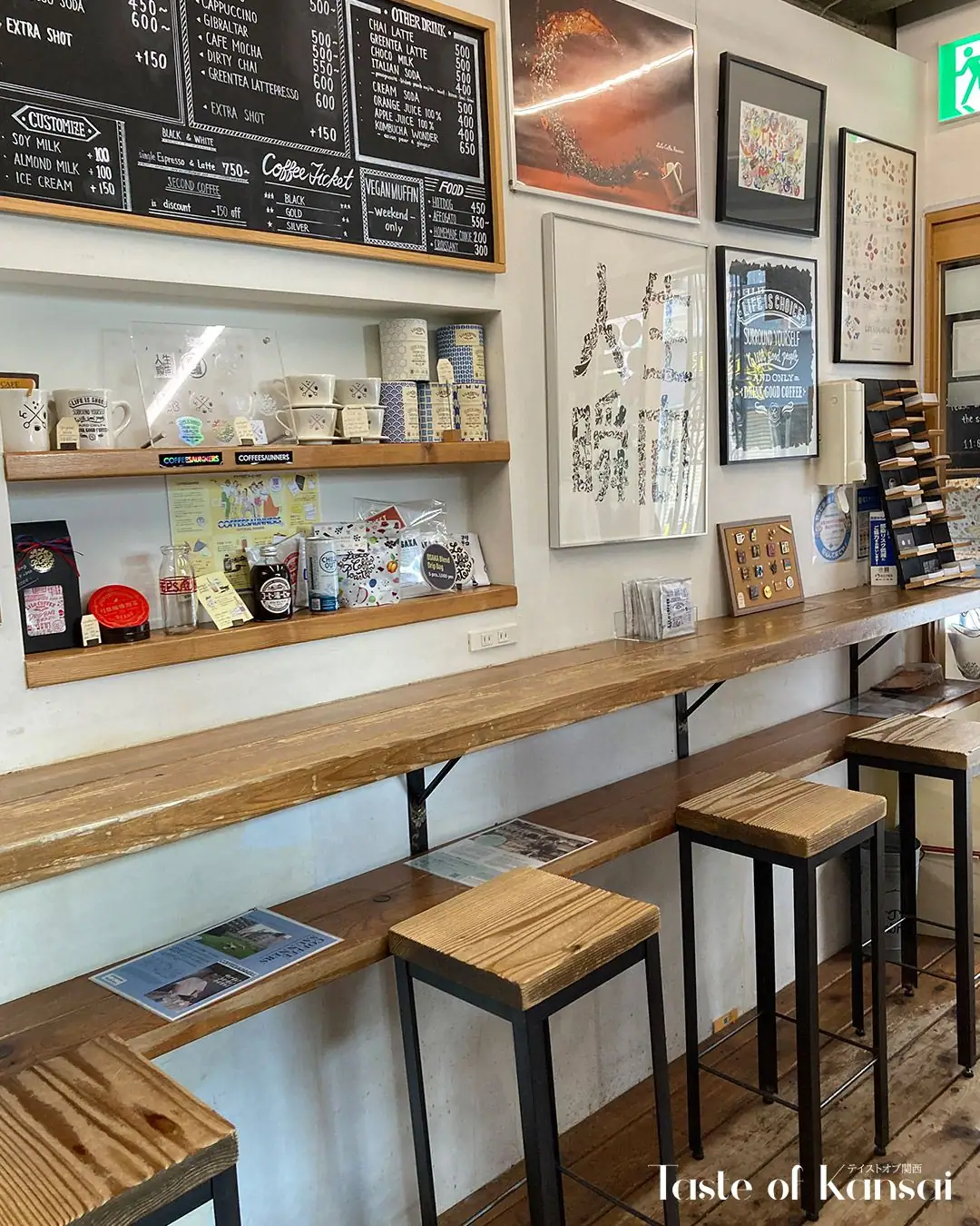 LiLo Coffee Roasters (4)