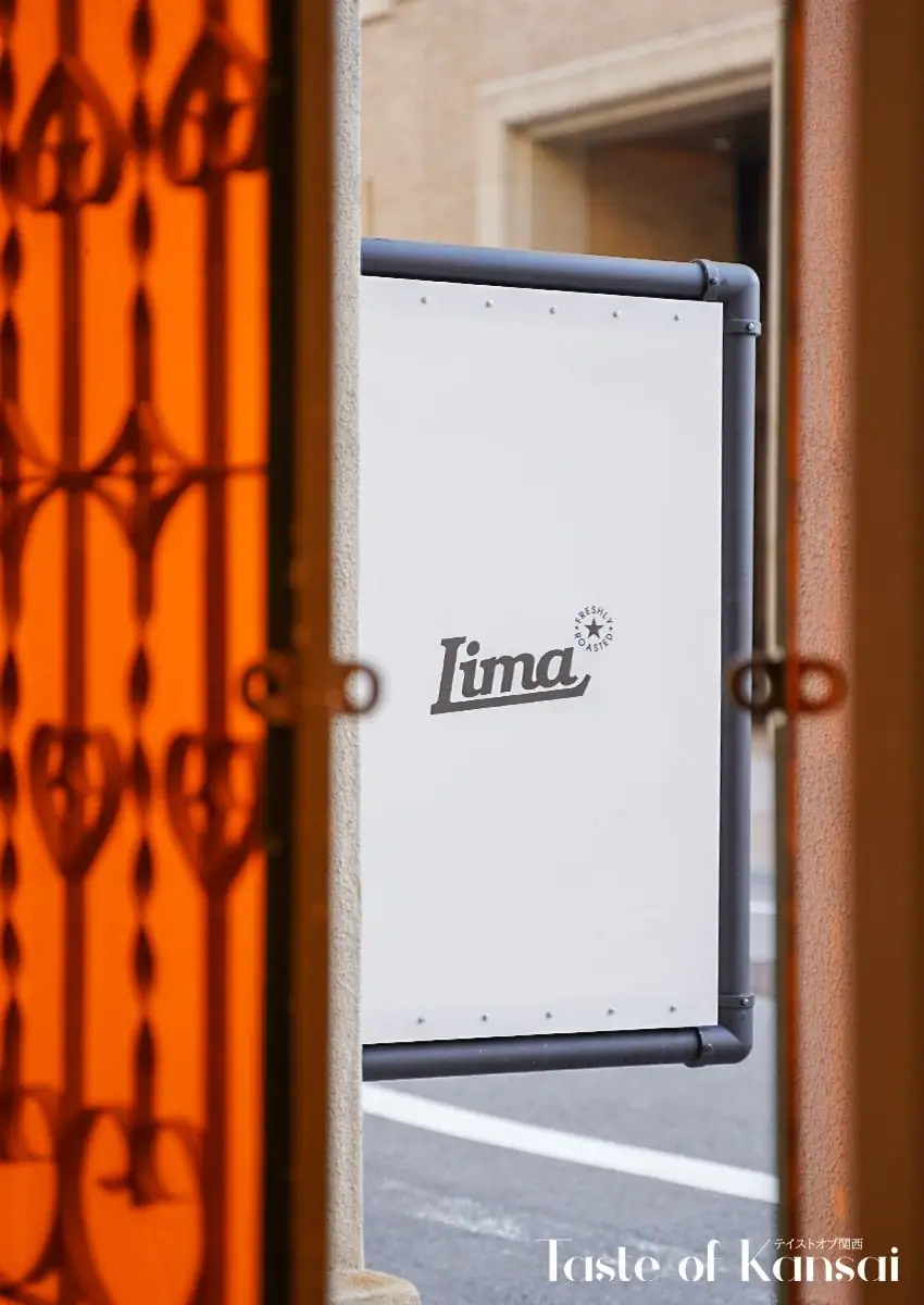Lima Coffee (19)