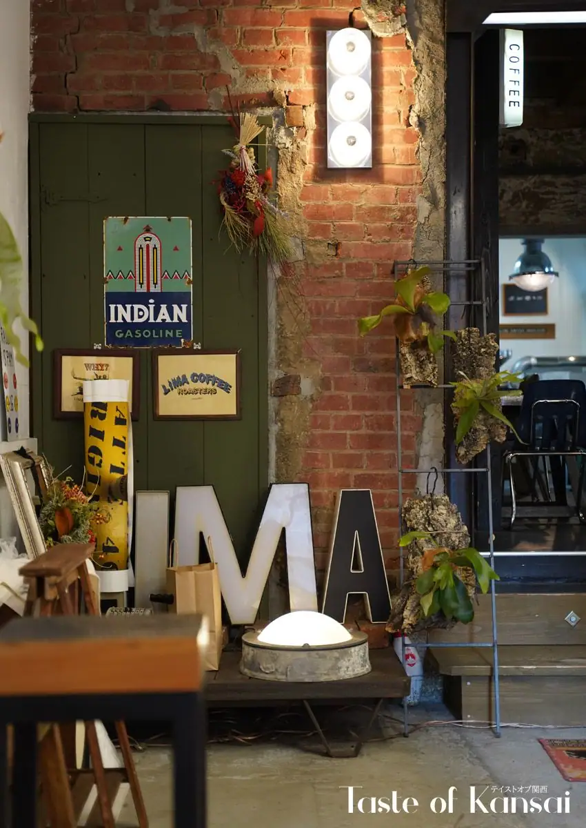 Lima Coffee (12)