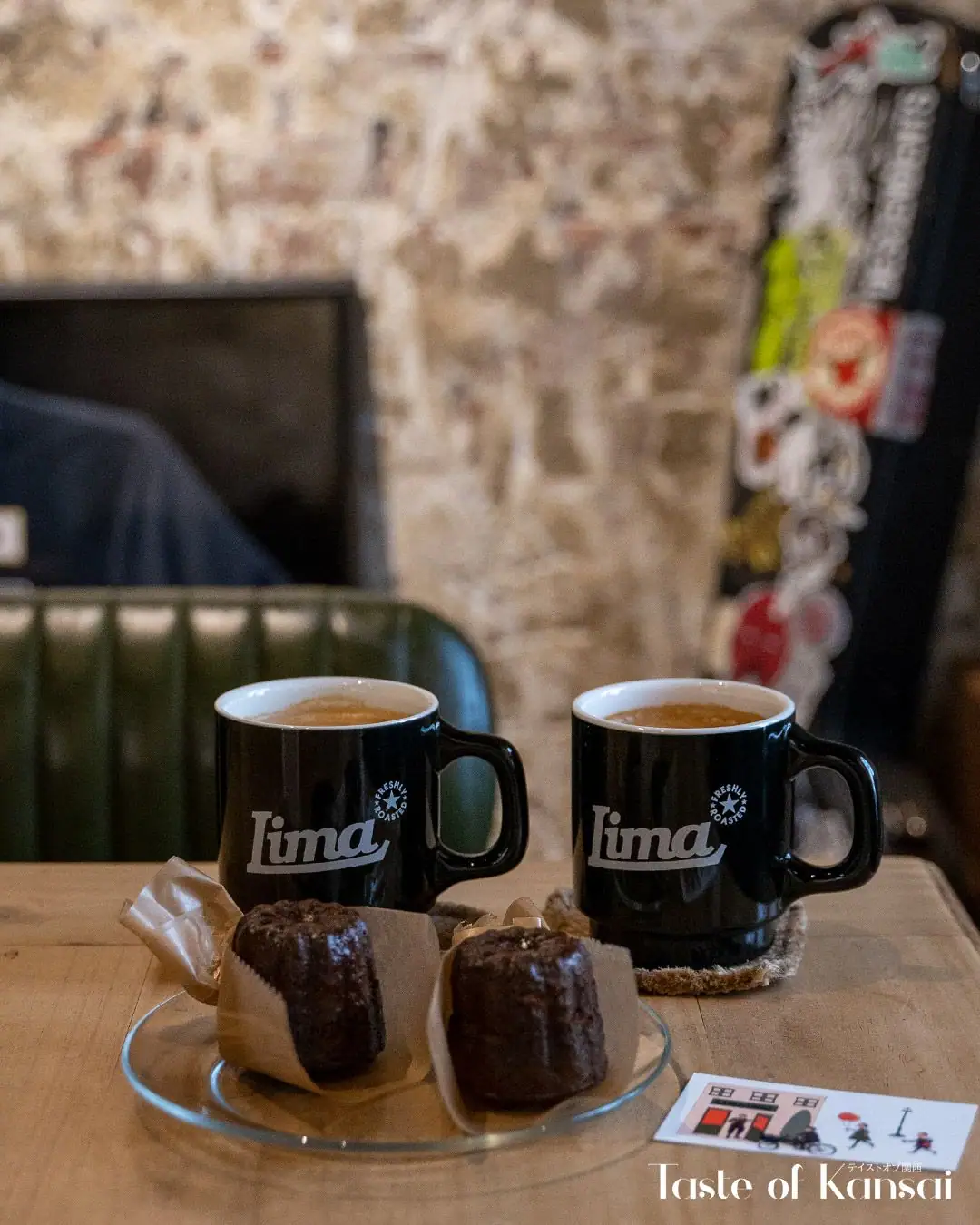 Lima Coffee (6)