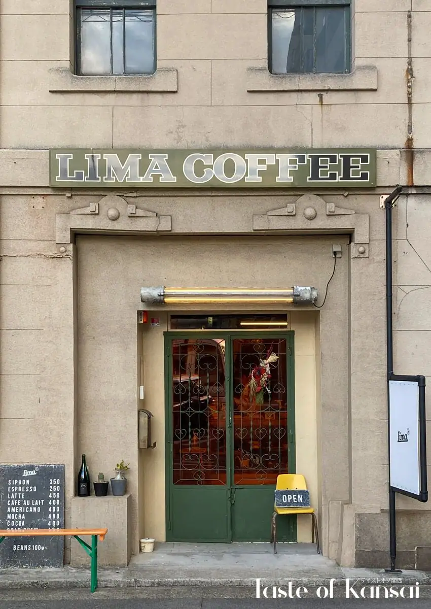 Lima Coffee (23)