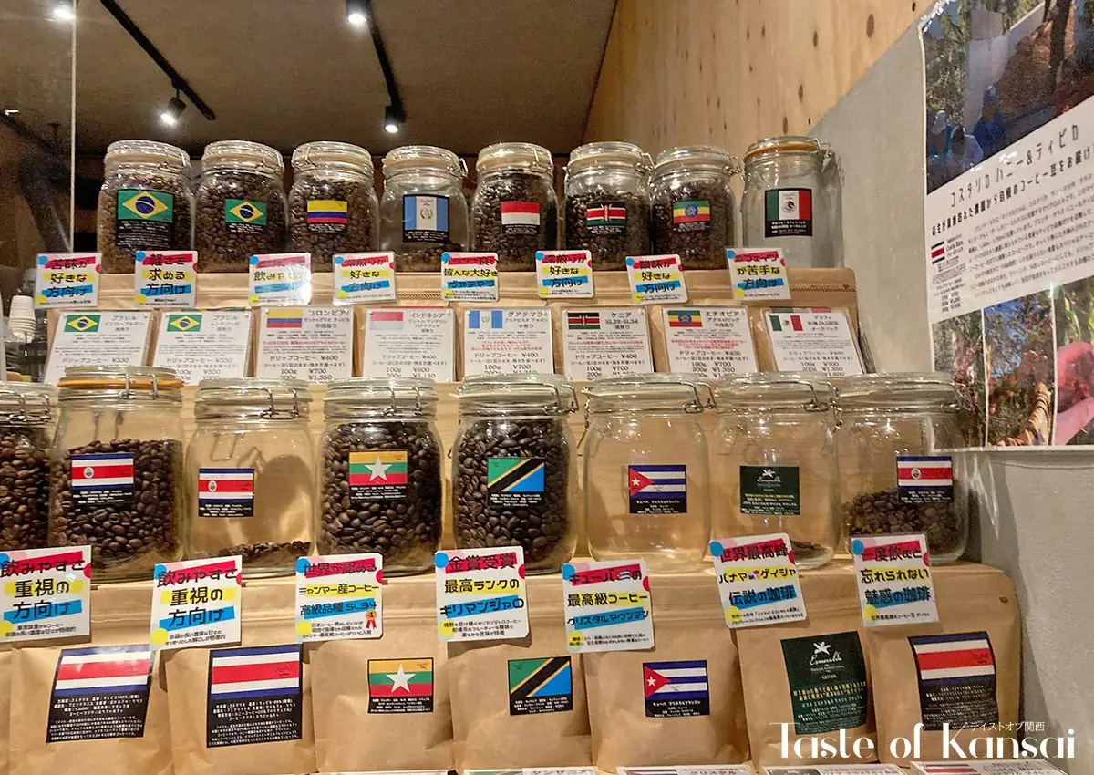 Lino and Aia Coffee (9)