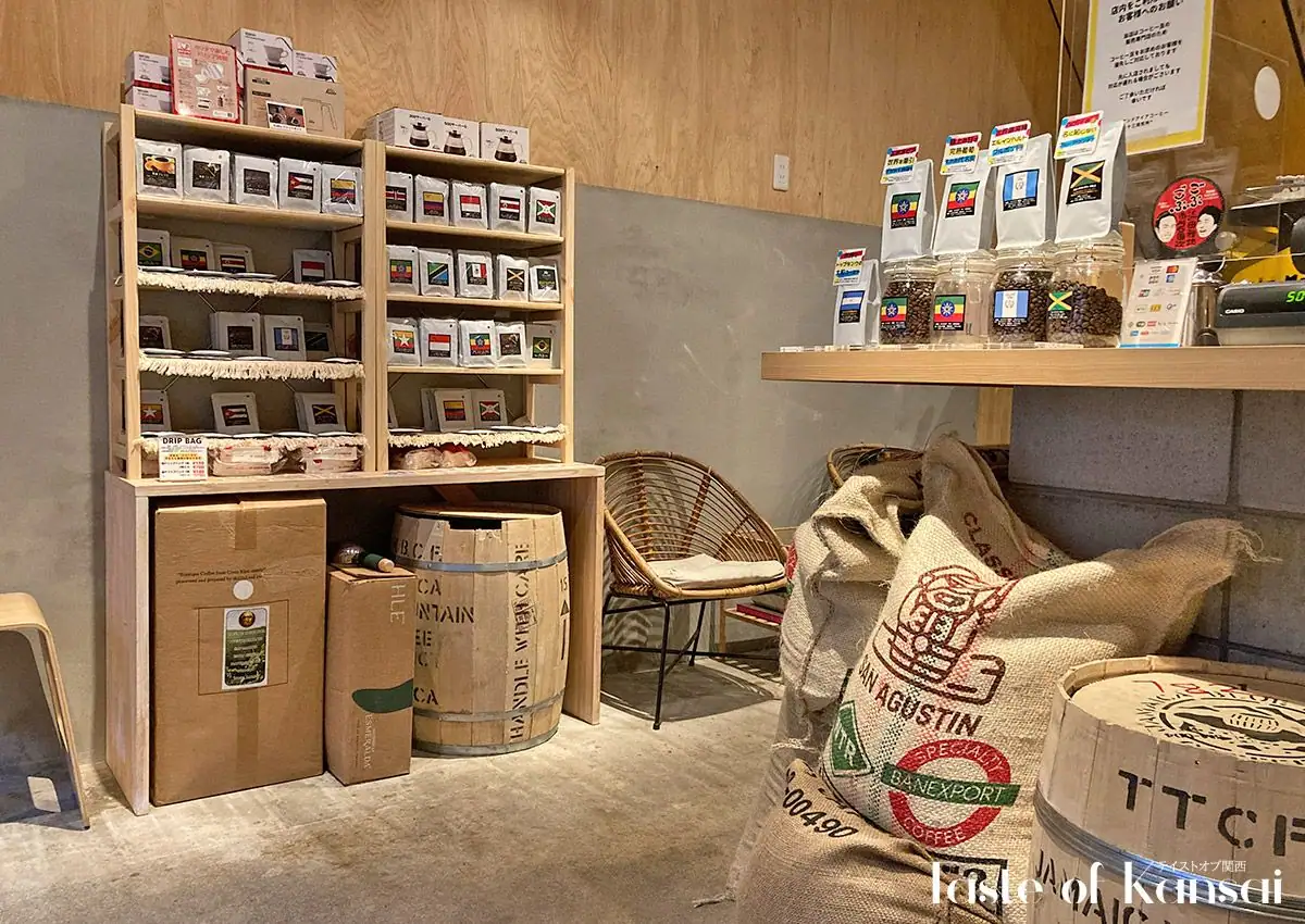 Lino and Aia Coffee (5)