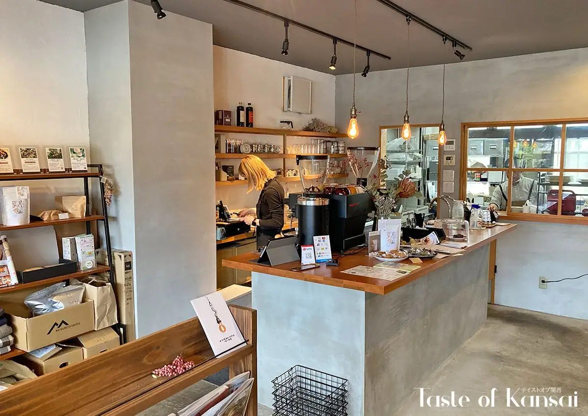 Liten Coffee (6)