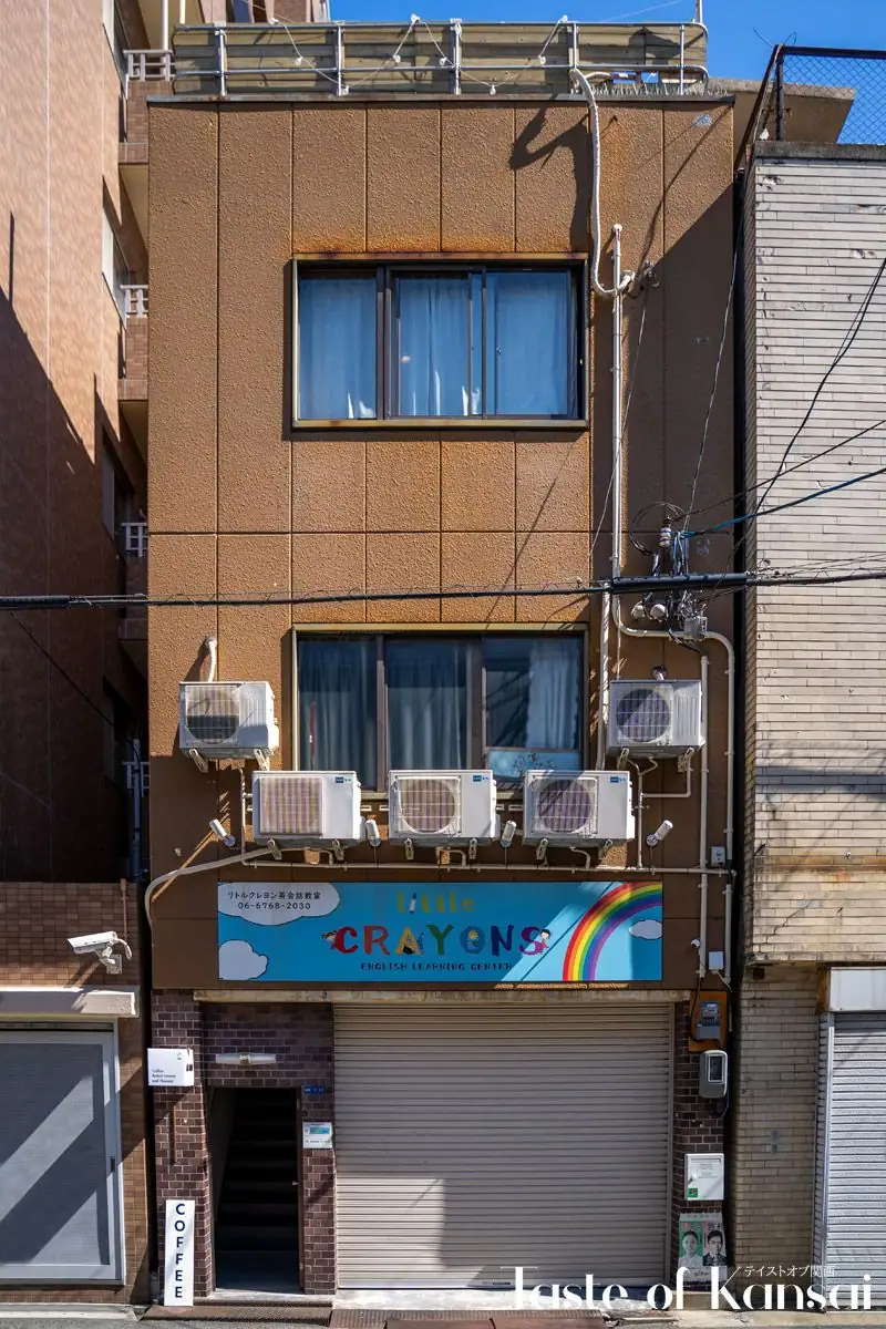 LOMA (17)