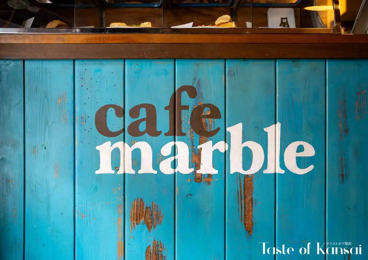 Cafe Marble Bukkoji (22)