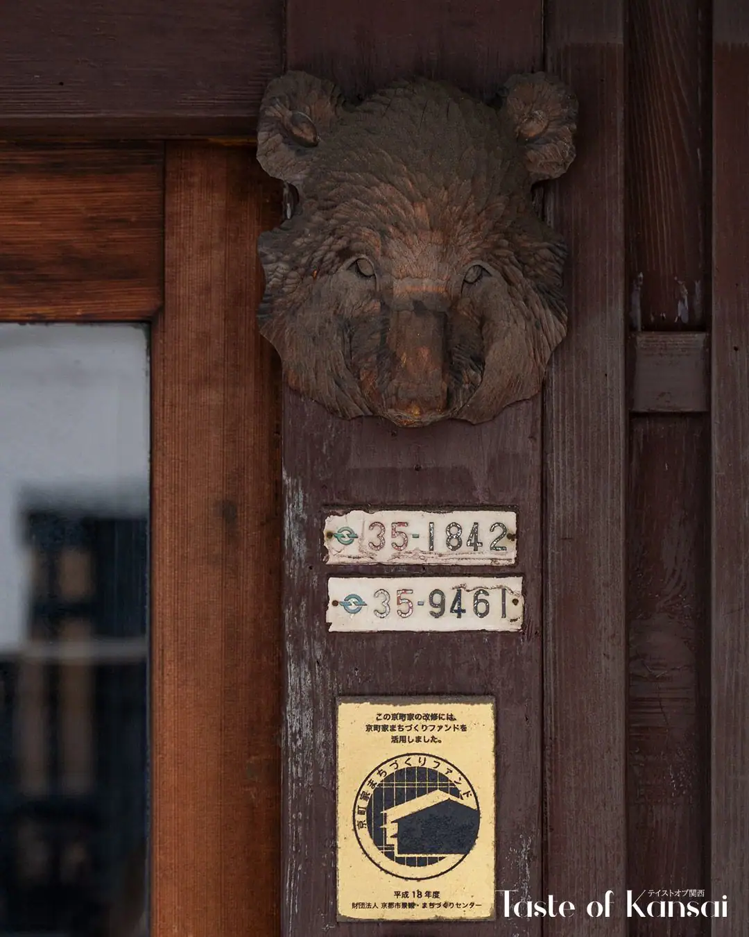 Cafe Marble Bukkoji (11)