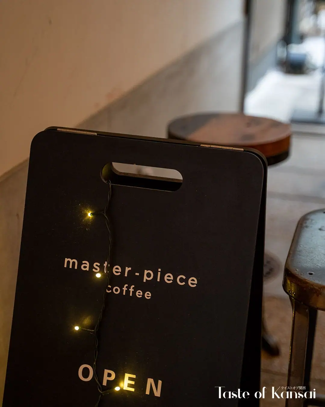 master-piece coffee (6)