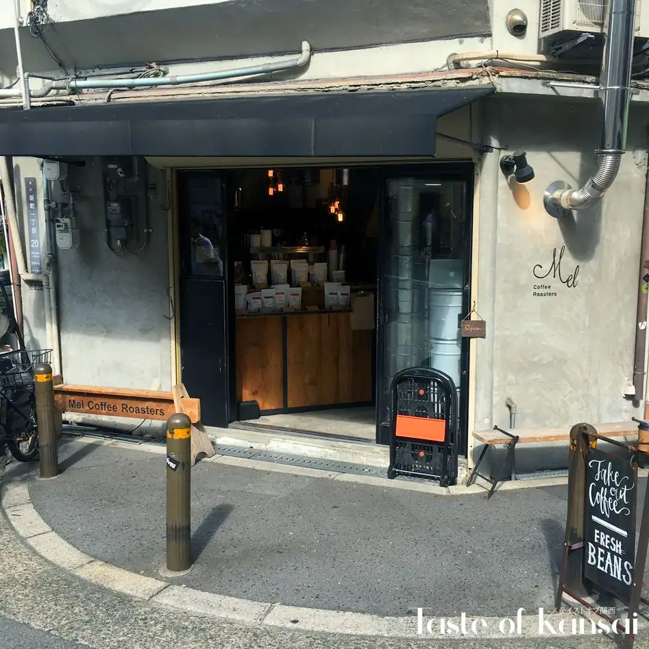 Mel Coffee Roasters (5)
