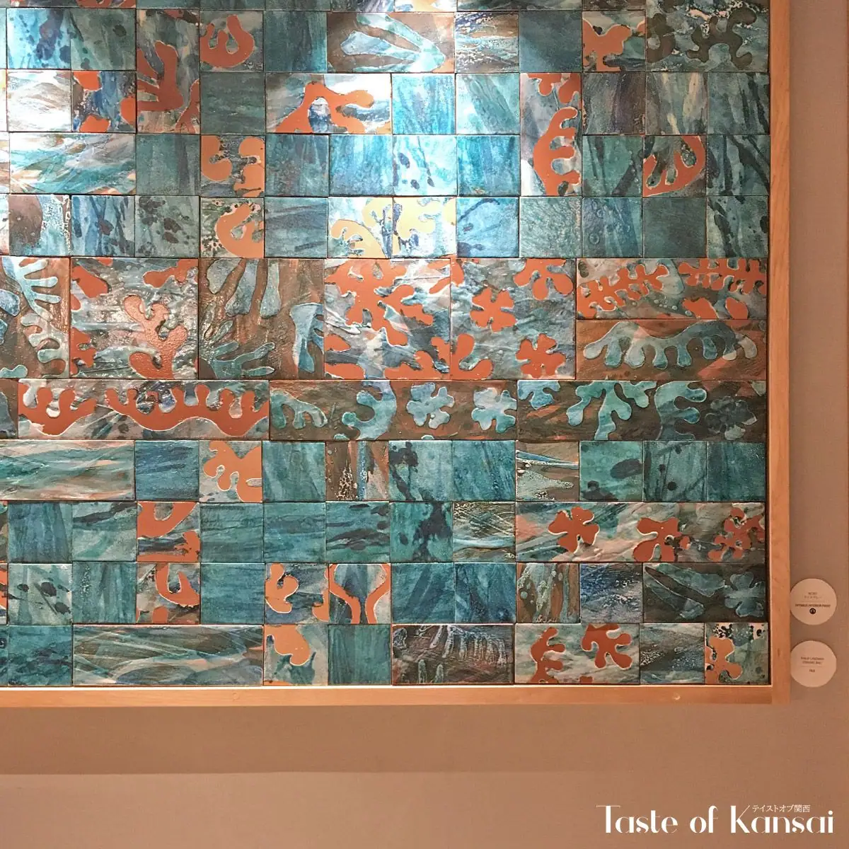 Micasadeco&Cafe Kyoto (3)