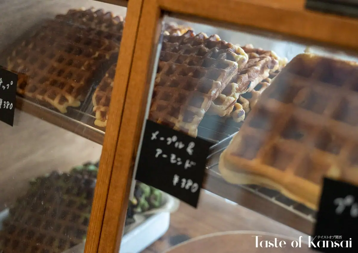 Minimal Coffee Waffle (2)